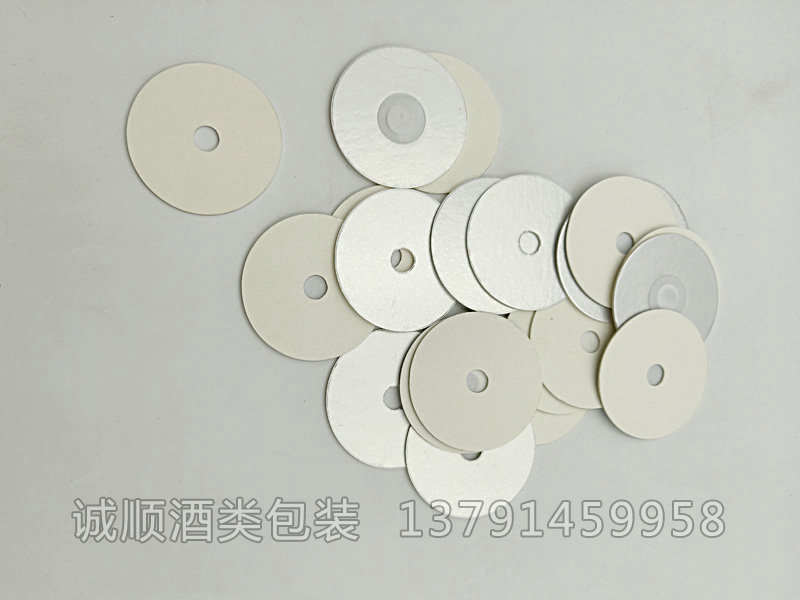 電磁感應(yīng)鋁箔復(fù)合墊片