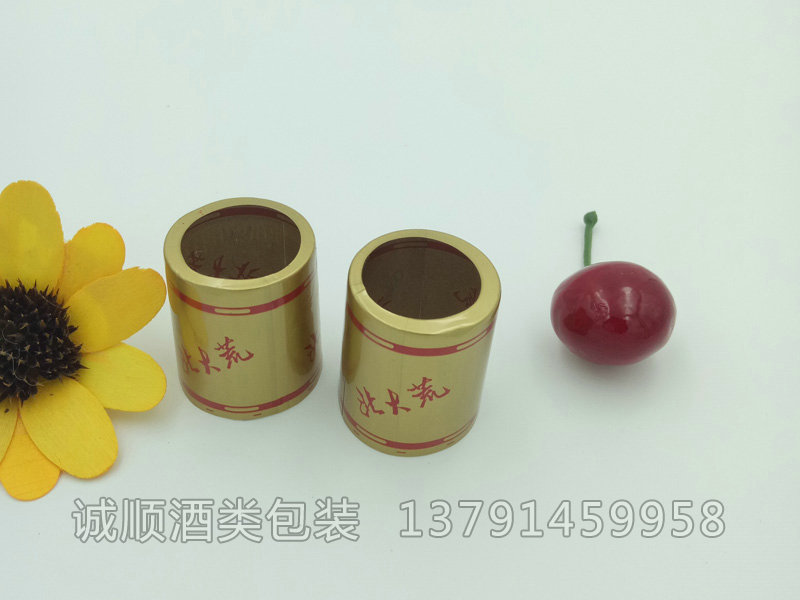 調(diào)味品膠帽