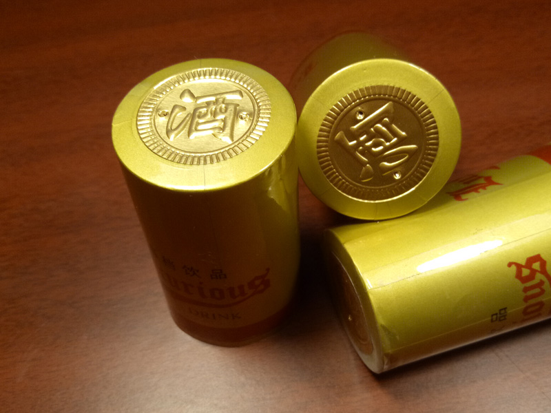 氧化鋁瓶蓋有哪些應(yīng)用優(yōu)勢?