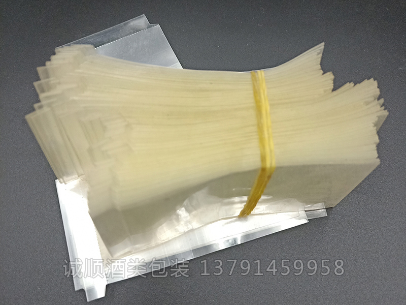 調(diào)味品熱縮膜