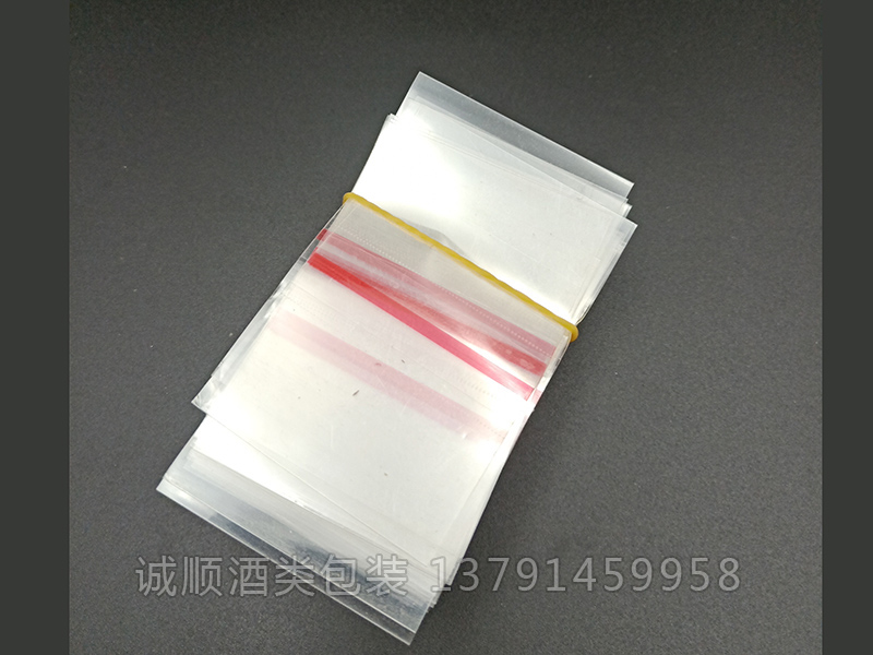 調(diào)味品熱縮膜