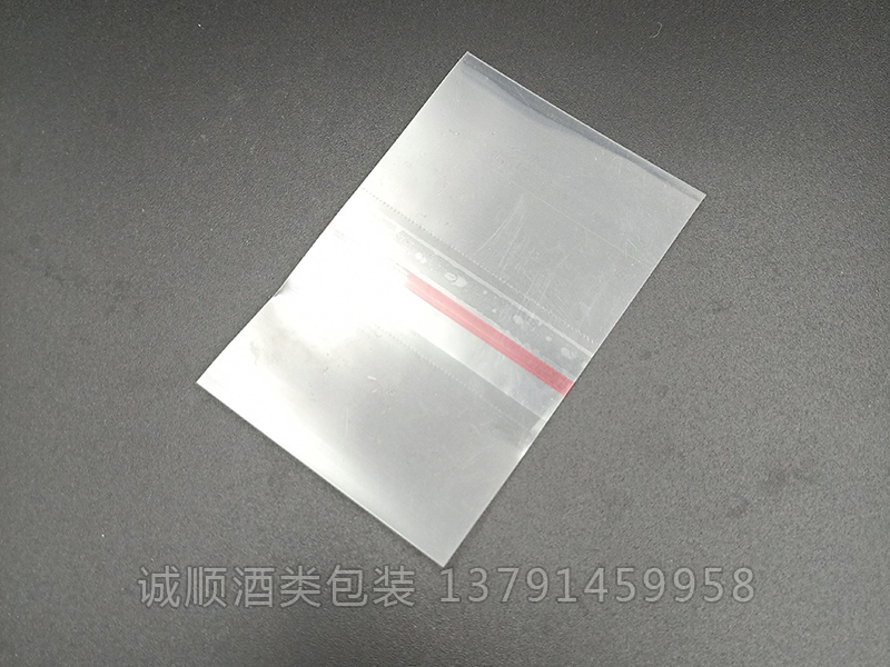 調味品熱縮膜