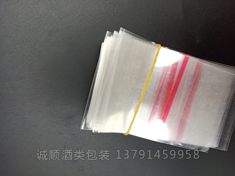 調味品熱縮膜