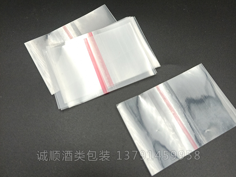 調(diào)味品熱縮膜
