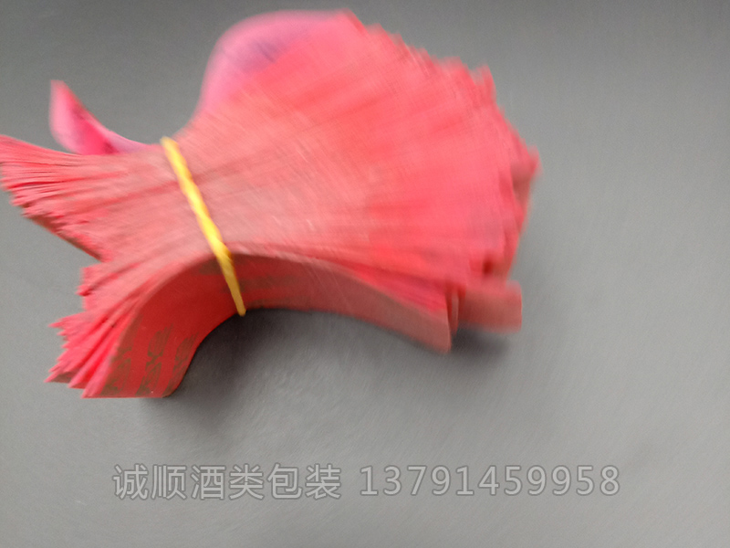 調(diào)味品熱縮膜