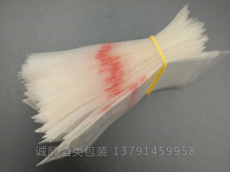 調(diào)味品熱縮膜