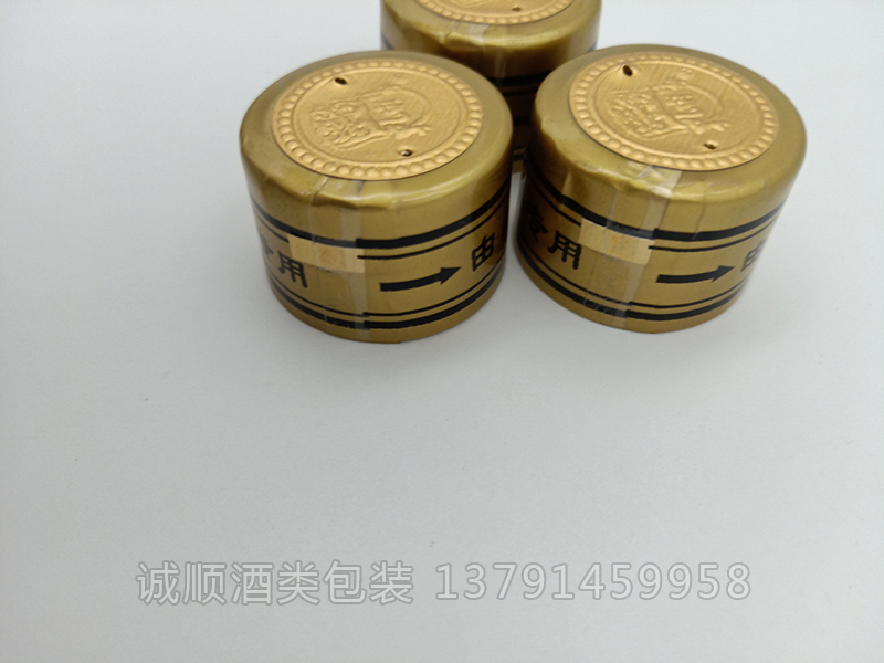 撕拉條膠帽