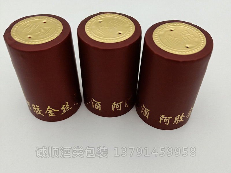 撕拉條膠帽