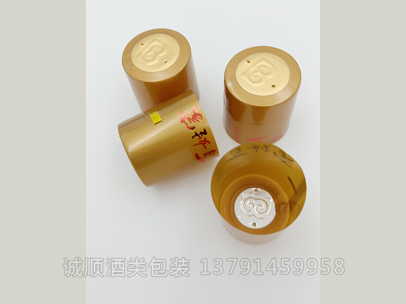 撕拉條膠帽